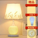 Vintage Floral Table Lamp by Axyaa – Ceramic Warm Light for Bedroom & Living Room