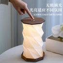Axyaa Rotating Wood Bedside Lamp with Wireless Charger & Soft Glow Modes