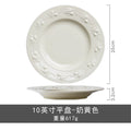 Axyaa French Ceramic Tableware Set Soup Bowl High-end Household Plate