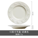 Axyaa French Ceramic Tableware Set Soup Bowl High-end Household Plate