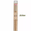 Axyaa Kawaii Bear Wooden Chopsticks | Cute Japanese Sushi Tableware for Girls & Adults