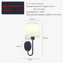 Axyaa Modern Fabric Shade Wall Sconces for Home, Hotel, Study Rooms