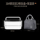 Axyaa Stainless Steel Lunch Box Set for Adults & Kids: Microwavable & Portable