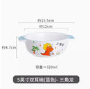 Axyaa Dinosaur Ceramic Children's Bowl - High Temperature Resistant, Cute & Versatile