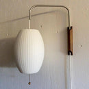 Axyaa Japanese Style Pull-string Wall Lamp for Study Room and Bedroom
