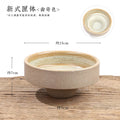 Axyaa Ceramic Flower Pot Vase Japanese Arrangement Tabletop Decoration Home Decor