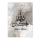 Gold Abstract Alhamdulillah Islamic Calligraphy Canvas Print by Axyaa for Living Room Decor