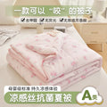 Axyaa Cool Silk Summer Quilt - Antibacterial & Machine Washable