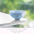 Axyaa Butterfly Love Flower Master Tea Cup - Hand-painted Kung Fu Tea Personal Cup