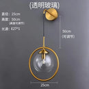 Axyaa Glass Ball LED Wall Sconce Nordic Modern Retro Wall Lamp Luminaire