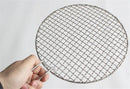 Axya 304 Stainless Steel Round BBQ Grill Mesh with Handle