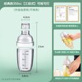 Axyaa Plastic Cocktail Shaker with Scales: 1000ml Bar Mixer Tool