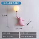 Axyaa Bear Wall Lamp: Kids Bedroom Moon Light Fixture with 3D Printing.
