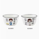 Axyaa Ceramic Parent Child Bowl Set