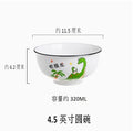 Axyaa Dinosaur Ceramic Rice Bowl 5" Cute Cartoon Soup Bowl for Children's Tableware