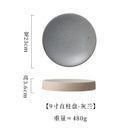 Axyaa Retro Round Plate: Premium Western Cuisine Ceramic Tableware
