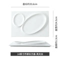 Axyaa Yijing Cuisine Special-shaped Ceramic Plate for Hotel and Restaurant