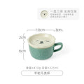 Axyaa Cartoon Animal Ceramic Coffee Cup with Lid - Kids Gift Mug Set