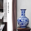 Axyaa Blue & White Ceramic Vase - Thin Bodied Porcelain Classical Ornaments