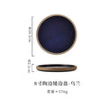 Axyaa Coarse Pottery Vertical Edge Ceramic Pasta Plate, Solid Color Round Dish