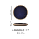 Axyaa Coarse Pottery Vertical Edge Ceramic Pasta Plate, Solid Color Round Dish