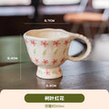 Axyaa Floral Hand-Kneaded Mug with Fresh and Elegant Design