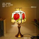 Axyaa French Romance Rose Tiffany Stained Glass Bedside Lamp LED Lighting