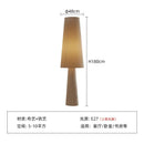Axyaa Light Cream Fabric LED Floor Lamp for Home Decor