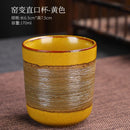 Axyaa Ceramic Kiln Tea Cup for Tasting, Coffee, and Tea