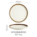Axyaa Ceramic Steak Plate Set, Underglaze Japanese Western Design