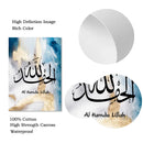 Islamic Calligraphy Blue Gold Poster Muslim Canvas Painting by Axyaa for Living Room Decor