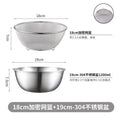 Axyaa Stainless Steel Drain Basket Scale Kitchen Basin Rice Washing Fruits Drainer