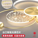 Axyaa Modern Intelligent LED Ceiling Chandelier for Living & Dining Room