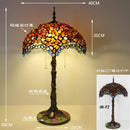 Axyaa Luxury Tiffany Table Light Art Lighting Living Room LED Fixture