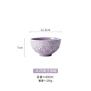 Axyaa Purple Disc Lace Relief Ceramic Tableware Set