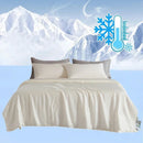 Axyaa Cooling Silk Touch Blanket: Lightweight, Double-Sided Cold Fabric for a Summer Sleep