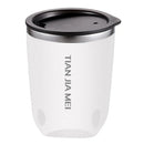 Axyaa Stainless Steel Insulated Coffee Mug with Lid, 300ml Vacuum Cup