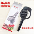 Axya Egg Mushroom Slicer Cutter Date Splitter Kitchen Gadgets