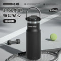 Axyaa 650ml Vacuum Insulated Water Bottle - Hot/Cold Stainless Steel Travel Mug