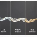 Axyaa Starry Sky Ribbon Chandelier LED Pendant Light