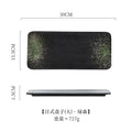 Axyaa Ceramic Sushi BBQ Plate: Japanese Style Rectangular Flat Plate for Restaurant