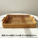 Axyaa Living Room Tray Fruit Basket Bread Plate Snack Basket Woven Wedding Plate