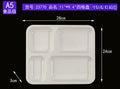 Axyaa White Melamine Fast Food Plate Set - Commercial Grade Imitation Porcelain Plate