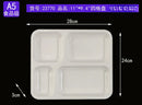 Axyaa White Melamine Fast Food Plate Set - Commercial Grade Imitation Porcelain Plate