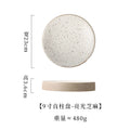 Axyaa Retro Round Plate: Premium Western Cuisine Ceramic Tableware