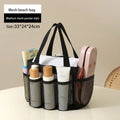 Axyaa Beach Mesh Storage Bag: Large Capacity, Shoulder Hand Wash Travel Bag for Bathroom and Camping