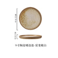 Axyaa Coarse Pottery Vertical Edge Ceramic Pasta Plate, Solid Color Round Dish