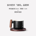 Axyaa Ceramic Kung Fu Teacup in Frosted Finish with Wooden Handle