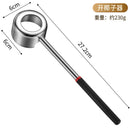 Axyaa Stainless Steel Coconut Opener with Wooden Handle and Rubber Hammer