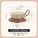 Axyaa Retro Coffee Mug Set French Cup Saucer British Afternoon Tea Cups